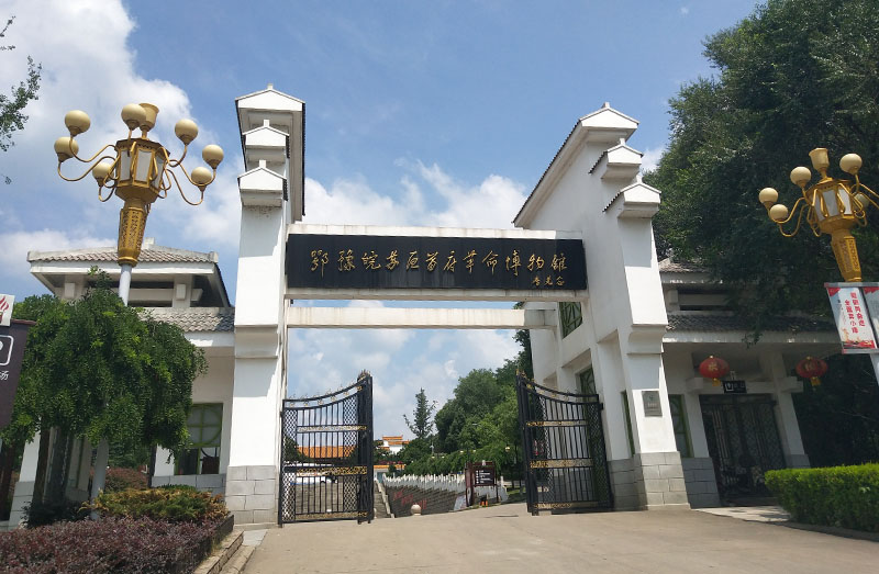 微信图片_20190716173433.jpg