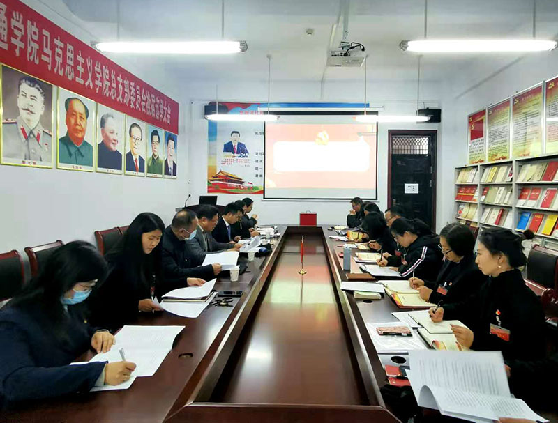 微信图片_20201130201322.jpg