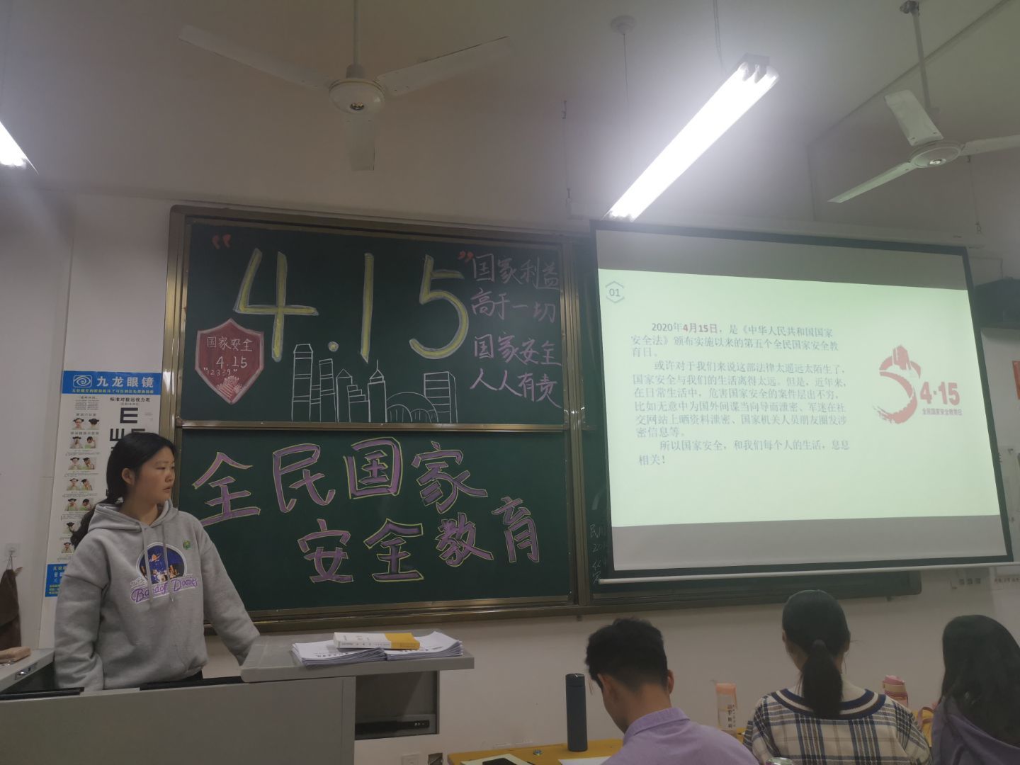 微信图片_20210415175607.jpg