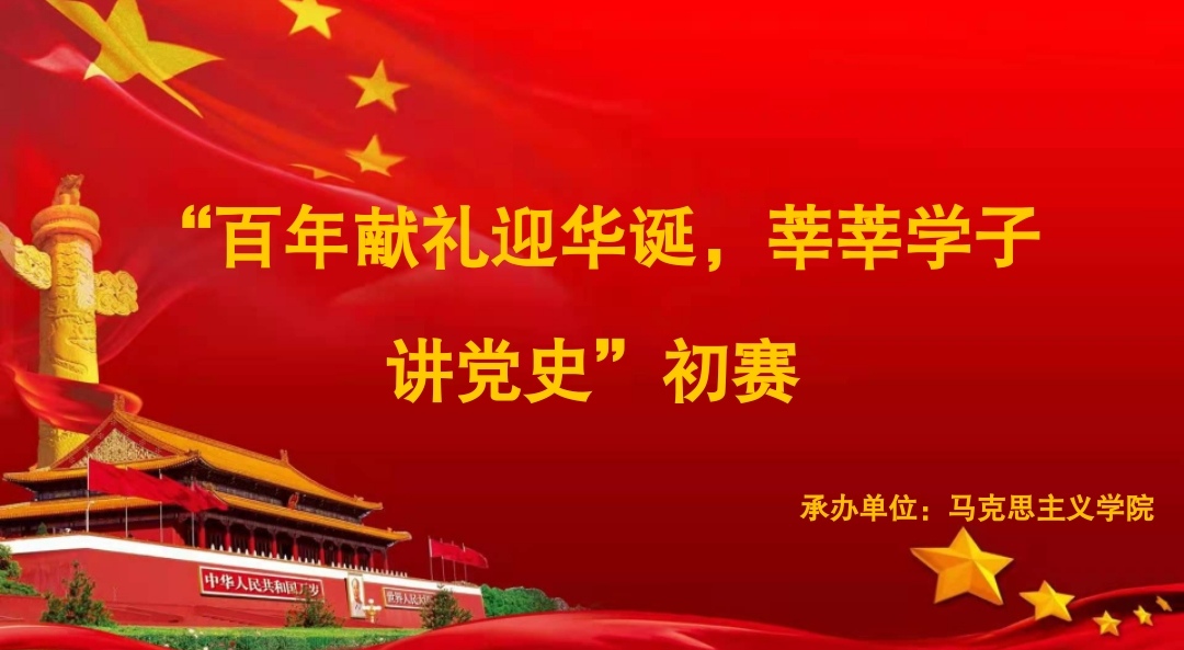 微信图片_20210407174106.jpg