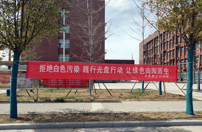 微信图片_202104021510312.jpg