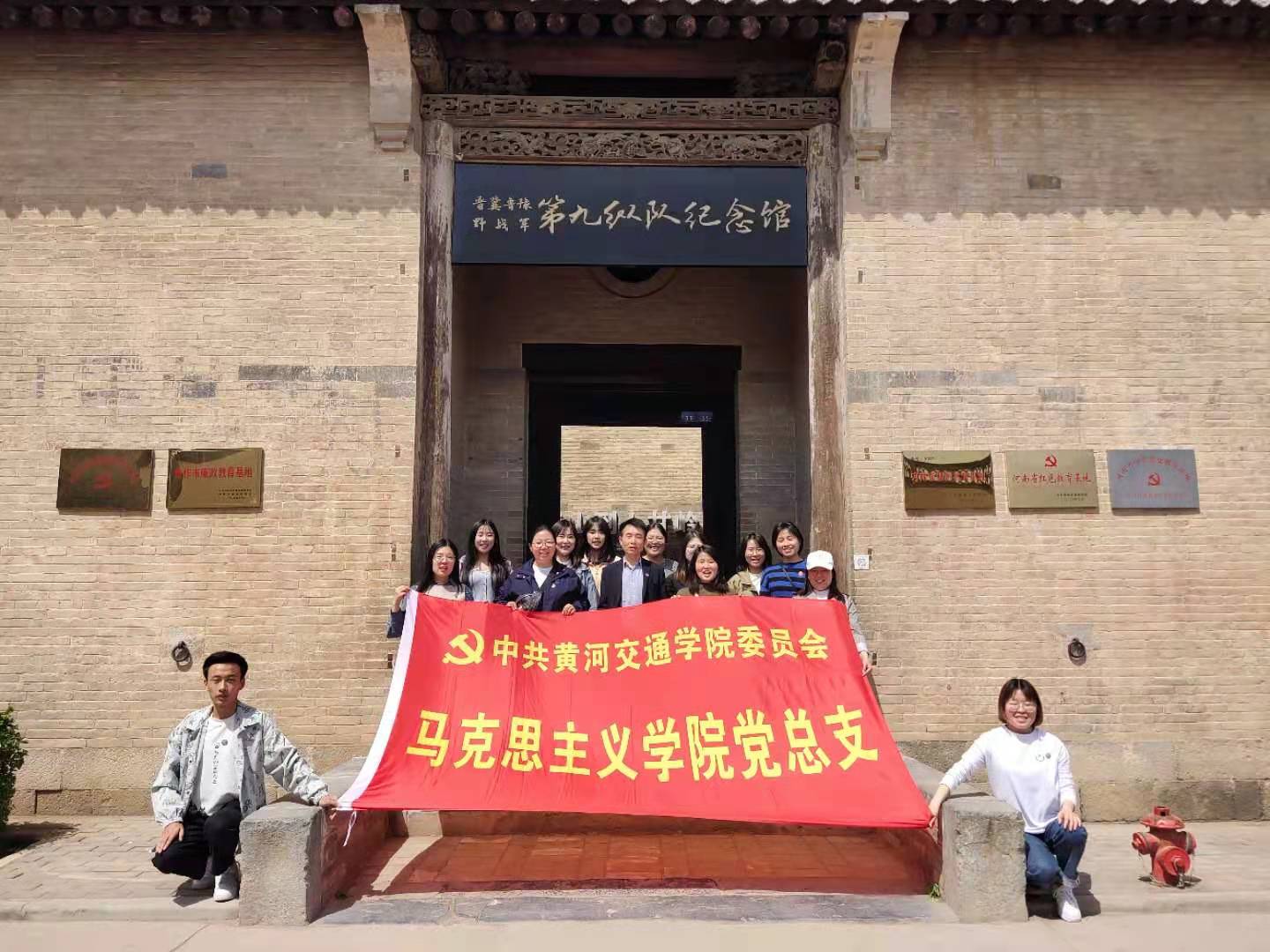 微信图片_20210414162410.jpg