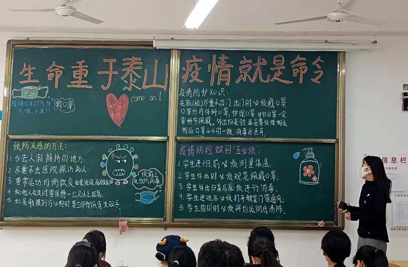6f1ca2c395c88180eacc803c9a5a5d45_.jpg