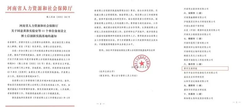 428f3d9d5cdf33f0a4f34f8575f1b2ef.jpg 428f3d9d5cdf33f0a4f34f8575f1b2ef.jpg