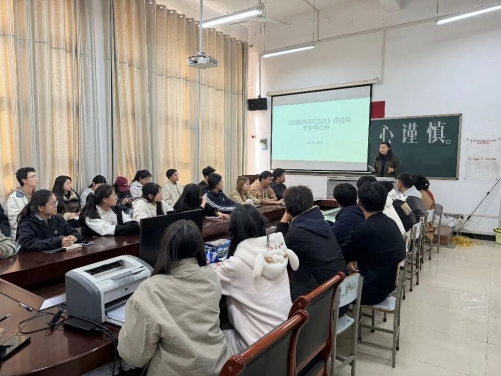 5c044c9023dd475535292f7fa4c505dc.jpg 5c044c9023dd475535292f7fa4c505dc.jpg