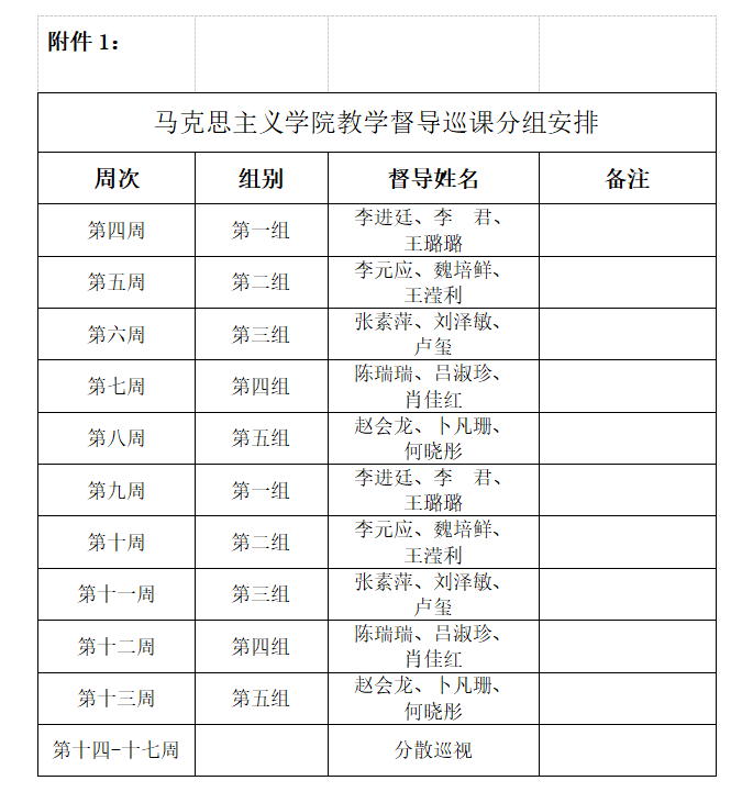 568a6d1317ed12c9d525733b7239c55c.png
