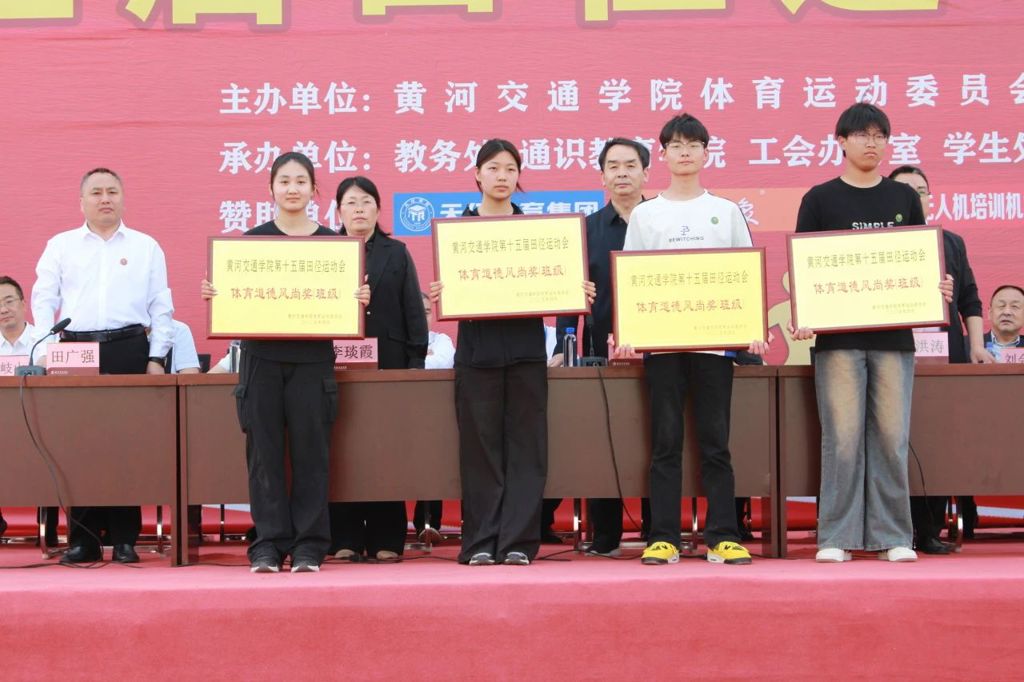 c87380712aa4219f610a5cbd054b9eee.jpg