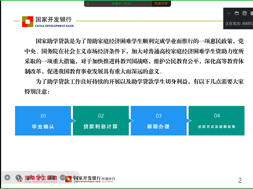 e098e6e87d1ed915bc01dabe2673ba3c.png
