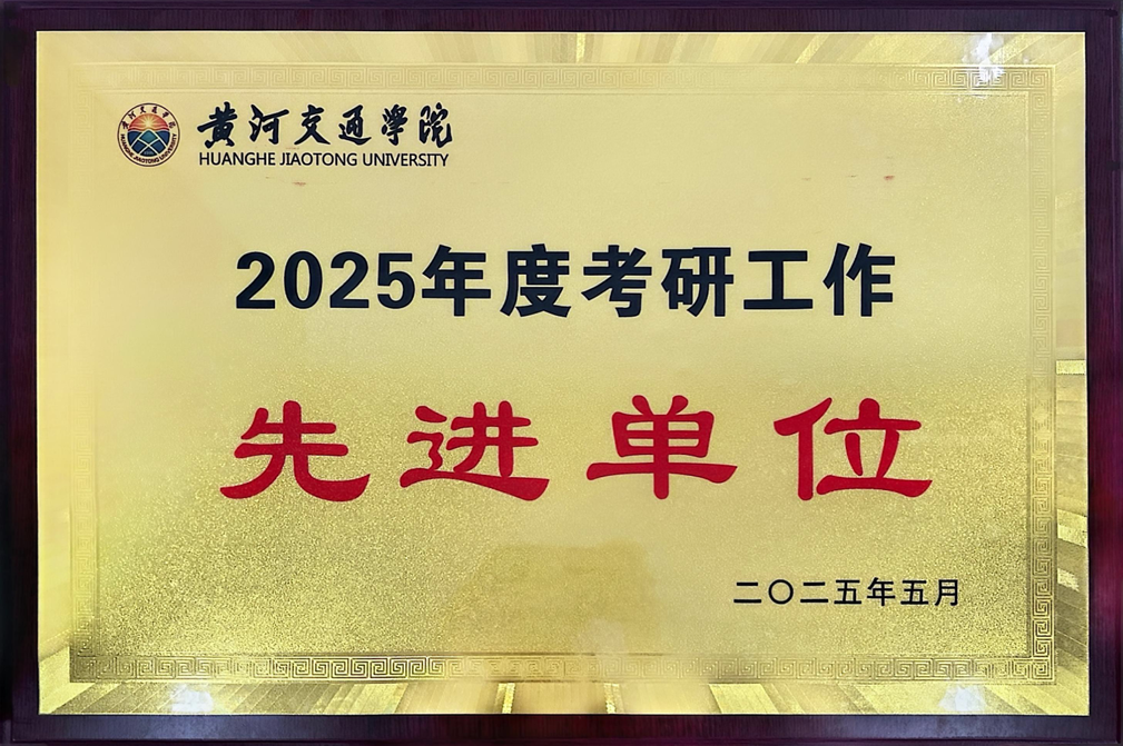 fe489365d764d566a3f4dbead1ac14aa.png