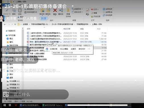 14e7a68c9d478176e22acab6ce6224ed.png